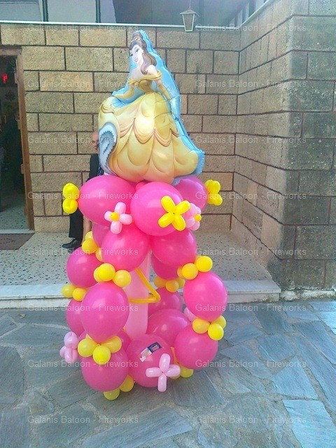 .ΣΤΥΛΙΑΝΟΣ ΕΚΚΛΗΣ.ΛΥΚΕΙΟ ΛΑΜΙΑΣ 1